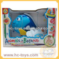 baby bath tub toy fish,bath toys swimming fish